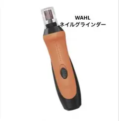 Item thumbnail for item f423850f-afef-4c69-b5ab-eb3bf4f14fe1