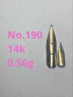 Item thumbnail for item f3cec117-9930-4daf-9b9e-b5e96b52c340