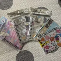 シール帳　5冊セット(バラ売不可)