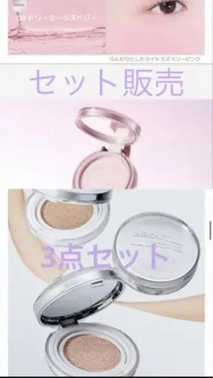 Item thumbnail for item 106391e9-bfa4-4ba0-9944-14925614f744