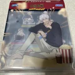 SEGAラッキーくじ　呪術廻戦　五条悟　アクリルスタンド