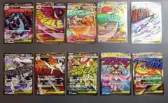 メガドリーム　ex MA 全種