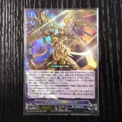 2026年最新】ダークステイツの人気アイテム - メルカリ