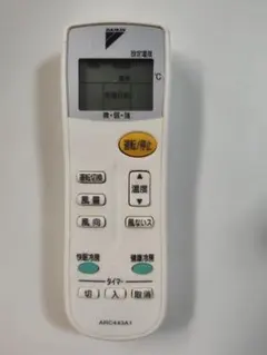 ARC443A1 DAIKIN ダイキンのサムネイル
