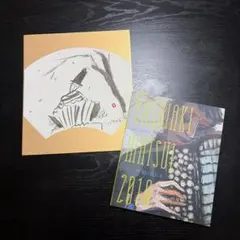 ジョルジ・シフラさん直筆サイン入りLPレコード「ピアノは招く」ピアノ名曲集赤盤 ジョルジ・シフラさん直筆サイン入りLPレコード「ピアノは招く」ピアノ