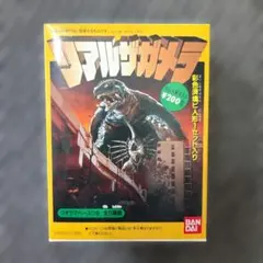 リアルザガメラ ジオラマベース付き フィギュア '95ガメラ+飛行ギャオス