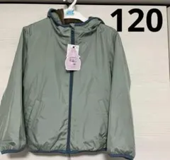 【新品】裏ボアアウター　120
