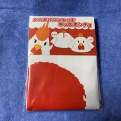 Item thumbnail for item 2d46a7c1-2412-4711-928d-dbb35069bb51