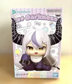 ホロベイビーズ #hololive iF ホロライブ　ラプラス•ダークネス