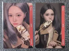 2026年最新】Triplesの人気アイテム - メルカリ