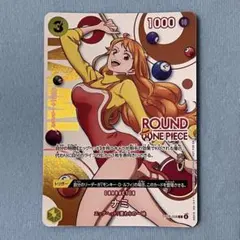 ワンピースカード】ラウンドワンプロモ ナミ ST29-008 ② - メルカリ