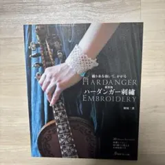 Item thumbnail for item cffcf381-30f9-4358-a2a2-012b9bff5176