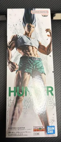 HUNTER×HUNTER ゴンさん　ゴン　フィギュア　フィグライフ　ありったけ