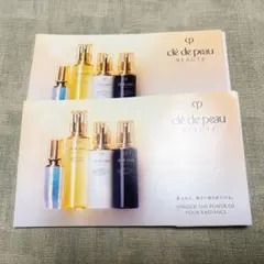 クレ・ド・ポー ボーテ サンプルセット