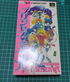 スーパーファミコン プリンセスミネルバ