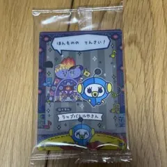 ゆに【絶賛断捨離中！】様 リクエスト 2点 まとめ商品