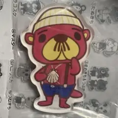 あつまれ どうぶつの森 キャラクター マグネット ラコスケのサムネイル