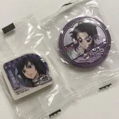 鬼滅の刃 ビッくらポン くら寿司 胡蝶しのぶ 冨岡義勇 消しゴム 缶バッジ