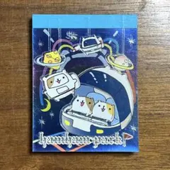 平成レトロ　激レア　ハムハムおやつ　メモ帳　メモ　ハムスター　カミオジャパン 平成レトロ 激レア ハムハムおやつ メモ帳 メモ ハムスター