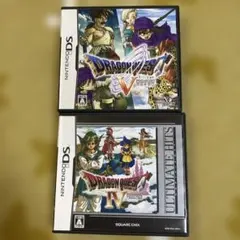 動作確認箱取説　ドラゴンクエストV IV セット