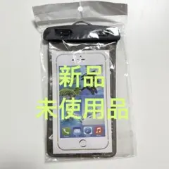 スマートフォン 防水ケース ロック付き 完全防水 スマホ