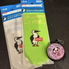 CHUMS ペットボトルカバー 2種　コインケースのサムネイル