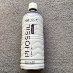 doTERRA ドテラ ミネラル カシス550ml×2本セット - メルカリ