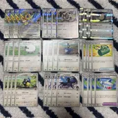 ポップのザシアンex デッキパーツ 各4枚セット