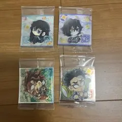 鬼滅の刃ウエハースシール