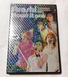 2026年最新】嵐 ライブ コンサートの人気アイテム - メルカリ