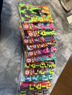 チェンソーマン 11巻セット