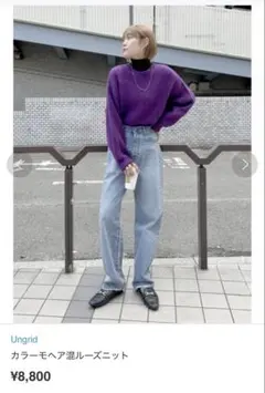 Item thumbnail for item 6c95b29d-cd21-425f-ab8e-1726cd275272