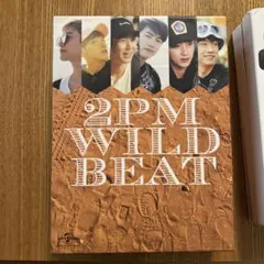 2026年最新】2PM WILD BEAT~240時間完全密着!オーストラリア疾風怒濤の