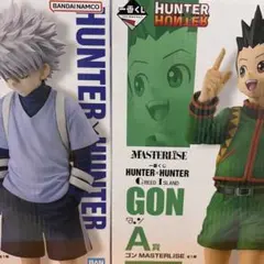 HUNTER×HUNTER ゴン キルア フィギュアセット