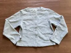 Item thumbnail for item ef0d5ff4-d42c-4fae-888c-590120b8d8de