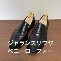 美品✨ジャランスリワヤ 98998 Garuda 別注 本革 ペニーローファー