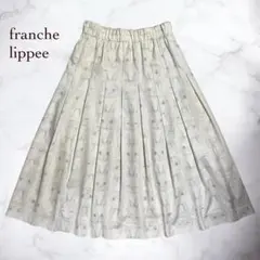 極美品♪フランシュリッペ にらめっこうさぎ ロングスカート 総柄 リネン混 Mのサムネイル