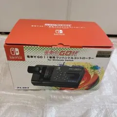 2026年最新】ワンハンドルマスコンの人気アイテム - メルカリ