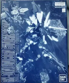 未使用]ユニコーンガンダム バーニアタンブラー チタニウム - メルカリ