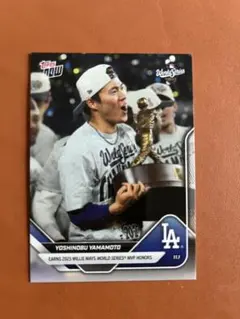 山本由伸 2025 MLB Topps now Card #926 WS MVP