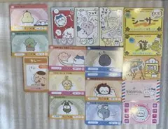 ちいかわカード18枚セット