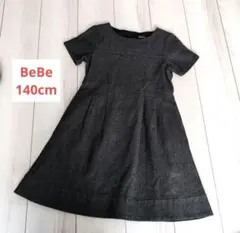 ベベ ワンピース フォーマル