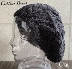 かりん様 リクエスト 3点 まとめ商品