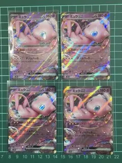 ミュウex RR 3枚セット ポケモンカード まとめ売り - メルカリ