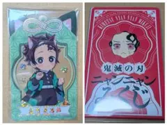鬼舞辻無惨　竈門炭治郎　クリアカード　ニャンニャンみくじ