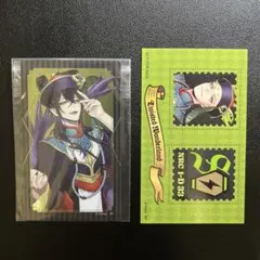 ツイステ マレウス・ドラコニア セベク・ジグボルト クリアカード ステッカー