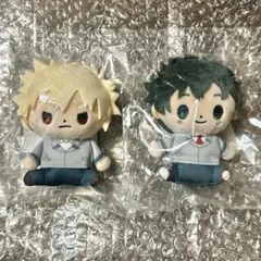 僕のヒーローアカデミア　ヒロアカ　もっちび　緑谷　爆豪　ぬいぐるみ