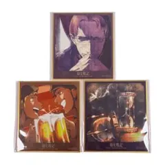 2026年最新】幼女戦記 くじ引き堂の人気アイテム - メルカリ