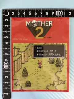 MOTHER2 ギーグの逆襲 シール ステッカー