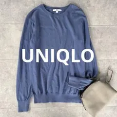 ユニクロ コットンカシミヤクルーネックセーター 長袖 ブルー Mサイズ